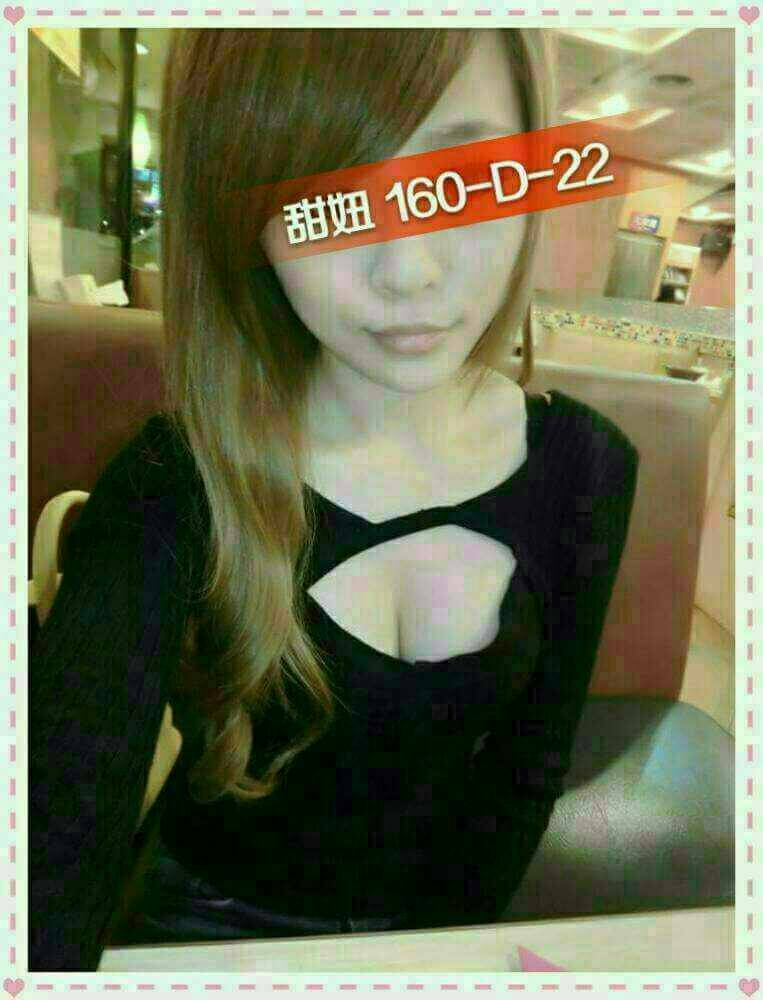 台北外送茶/定點茶 清純大奶學生妹 雅婷 國中老師